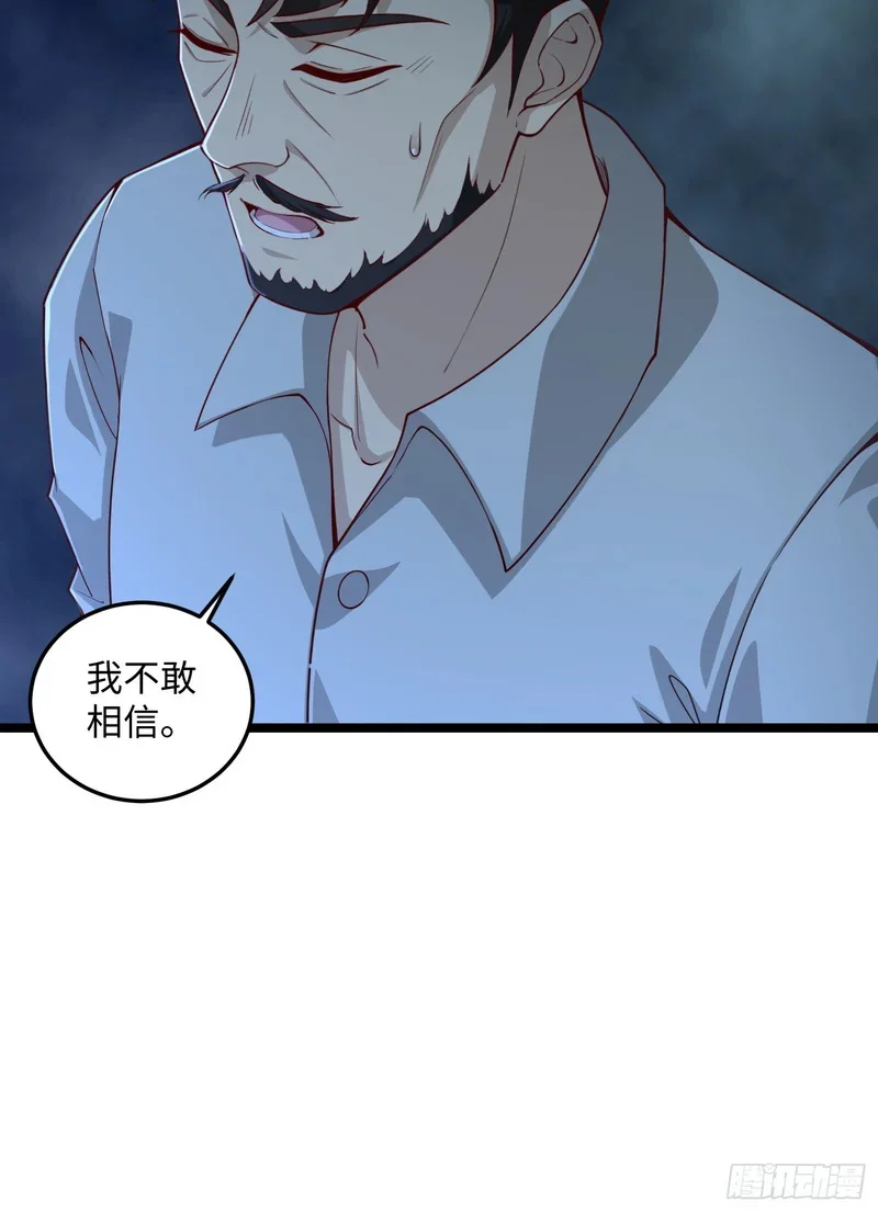 16 第22页