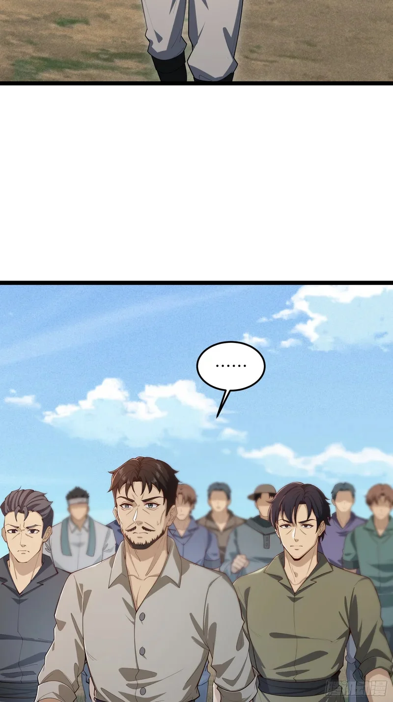 16 第24页