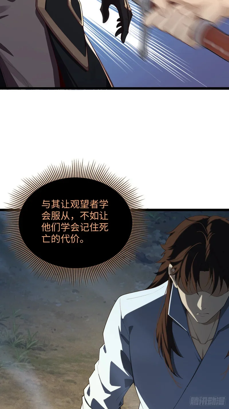 16 第26页