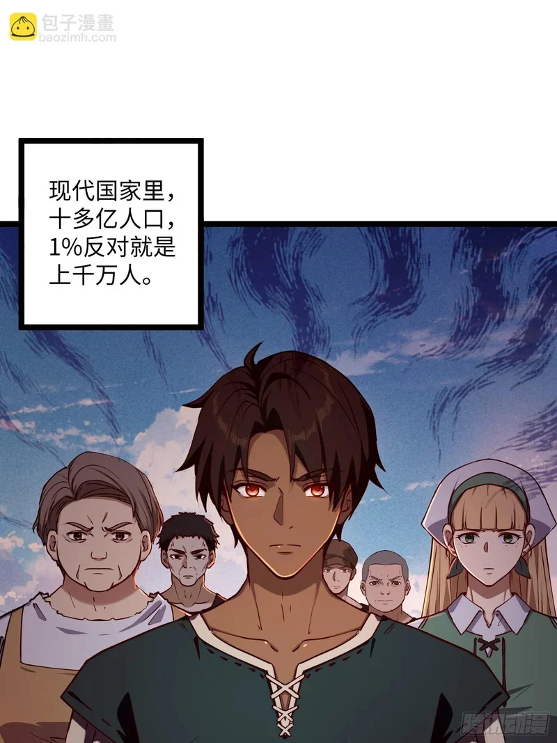 16 第43页