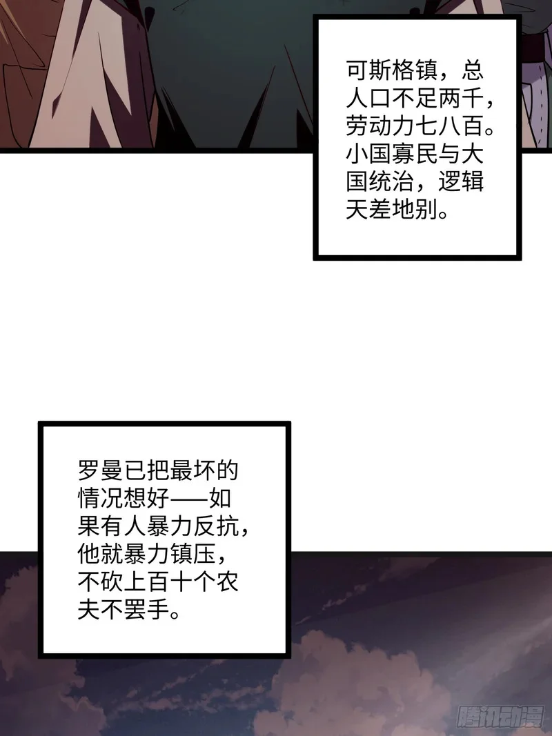 16 第44页