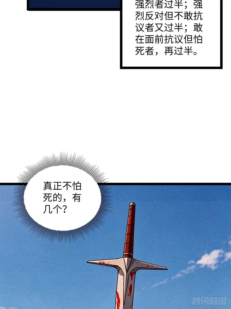16 第47页