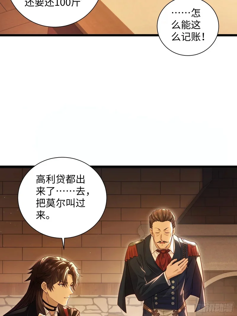 14 第3页