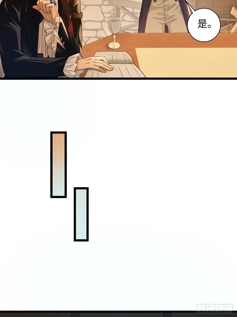 14 第4页