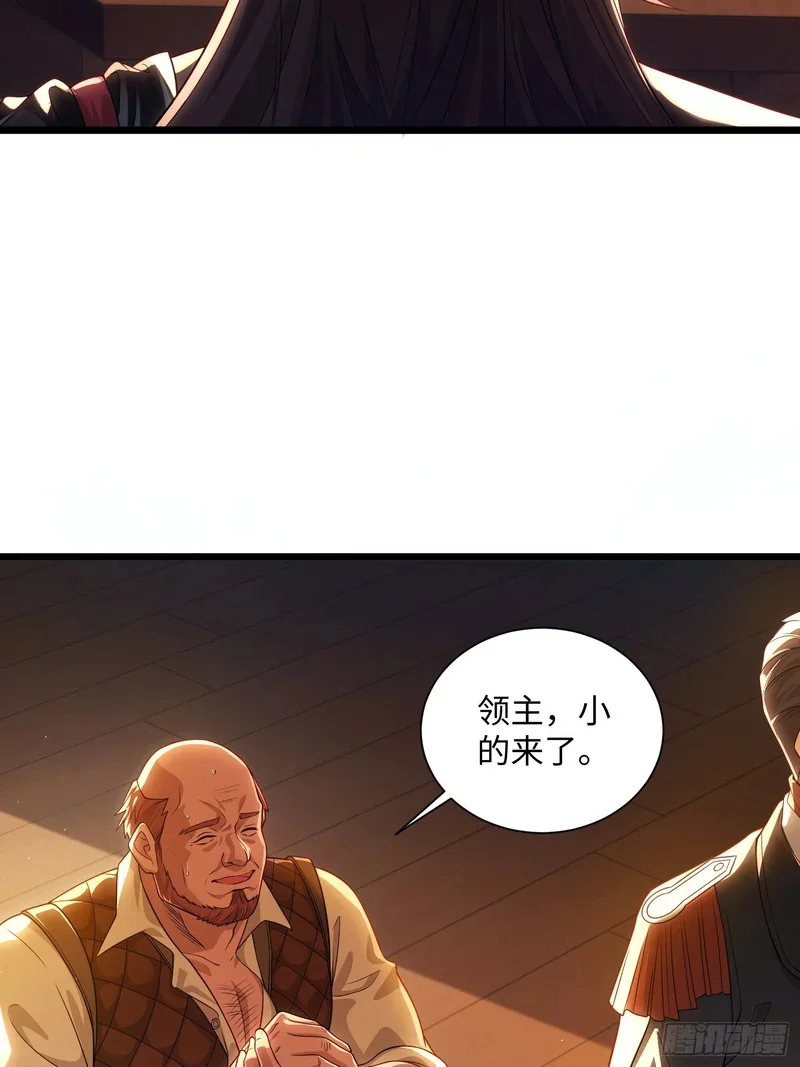 14 第6页