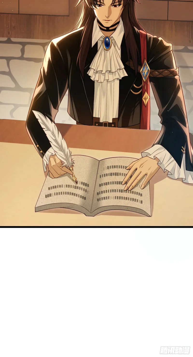 14 第8页
