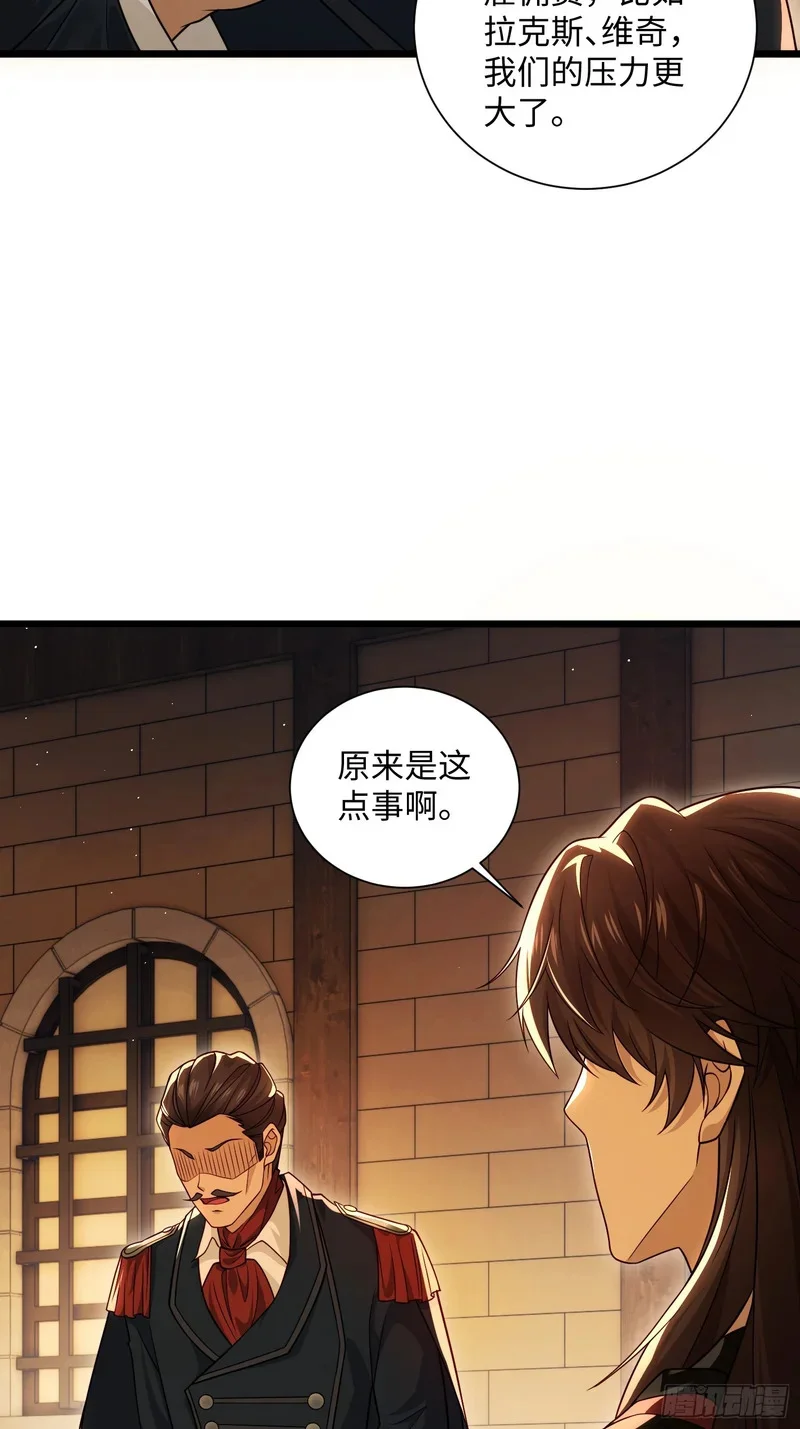14 第13页