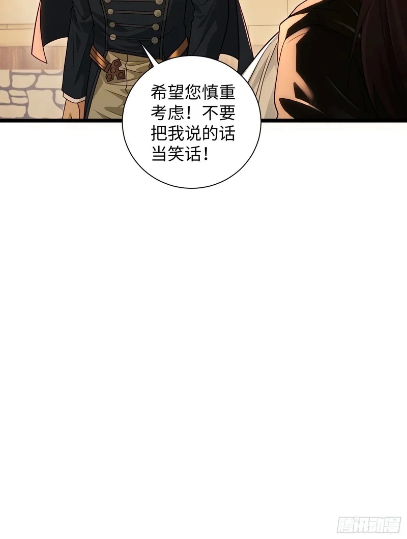 14 第14页