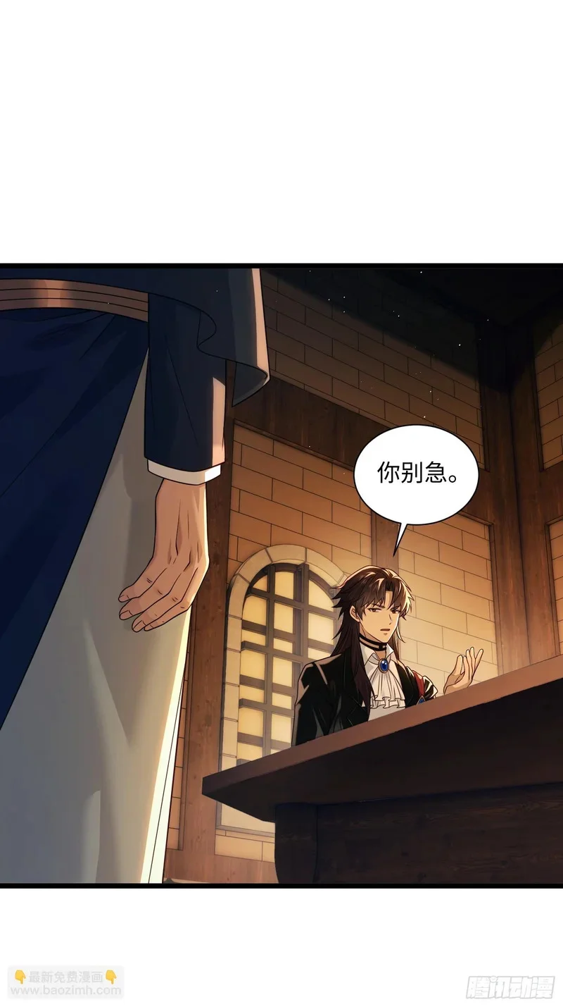 14 第15页