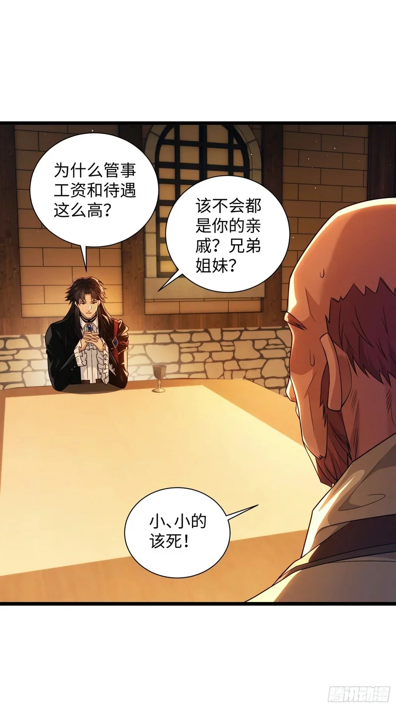 14 第16页