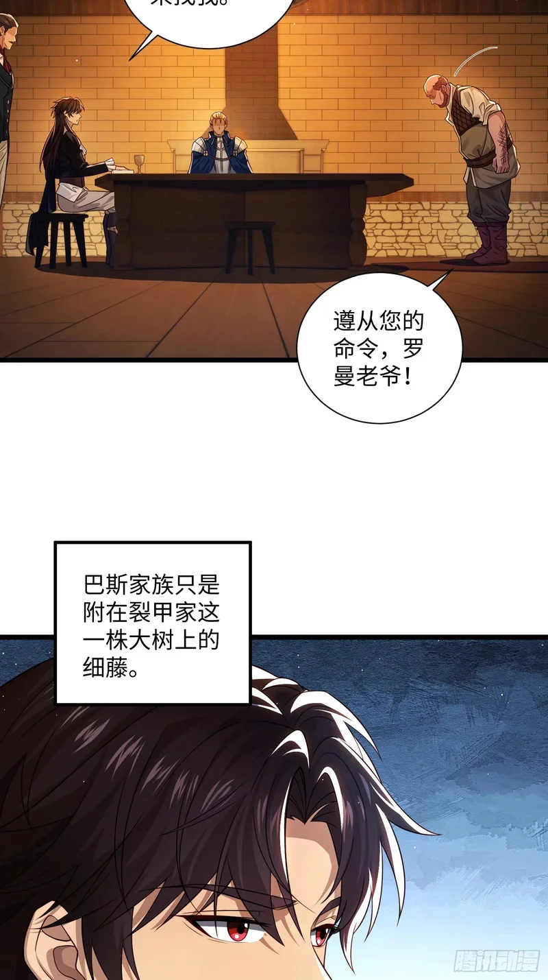 14 第19页