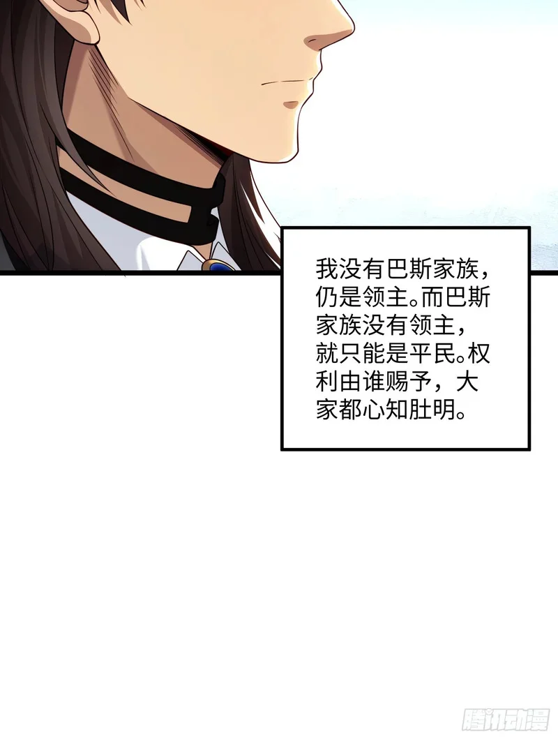 14 第20页