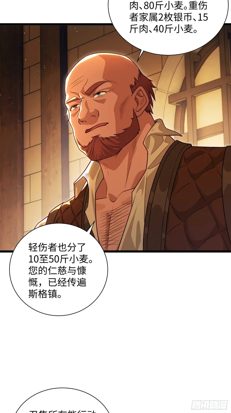 14 第22页