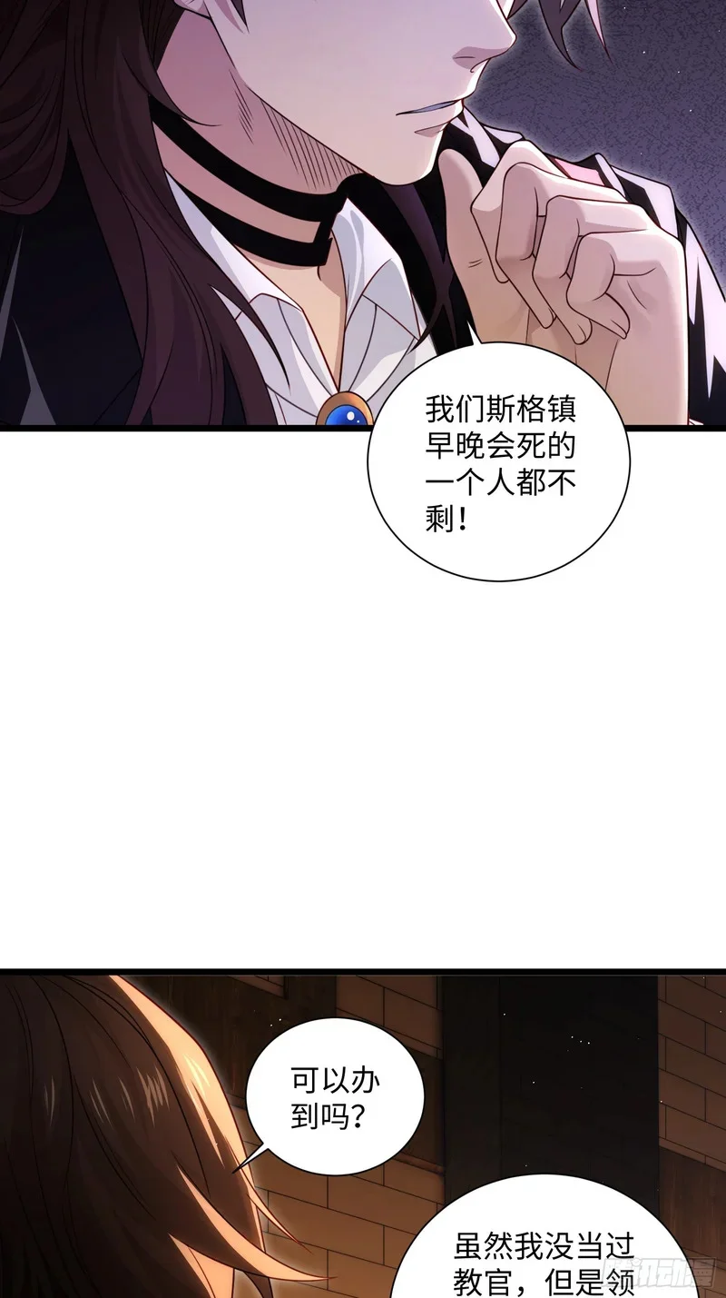14 第25页