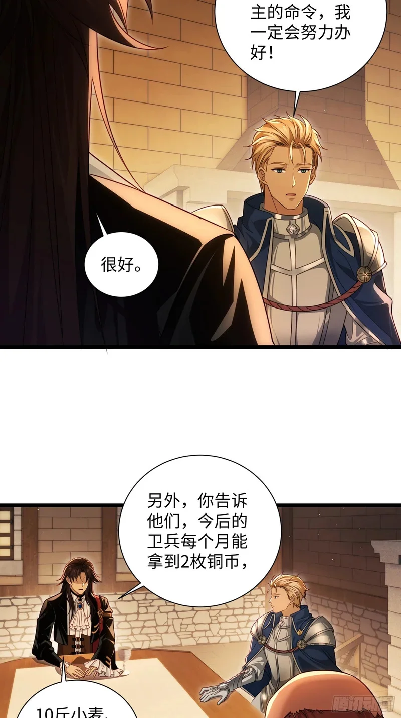 14 第26页