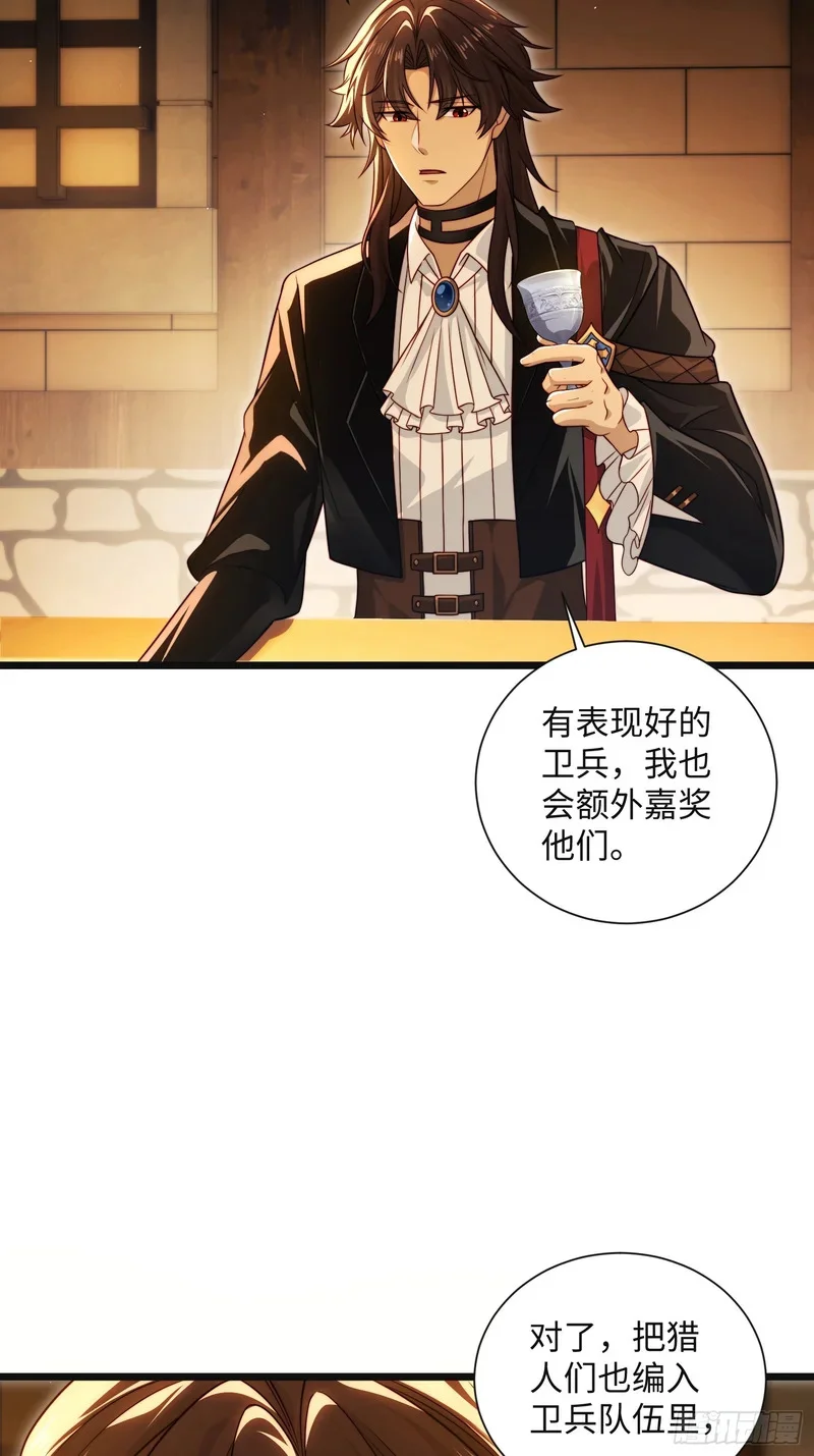 14 第30页
