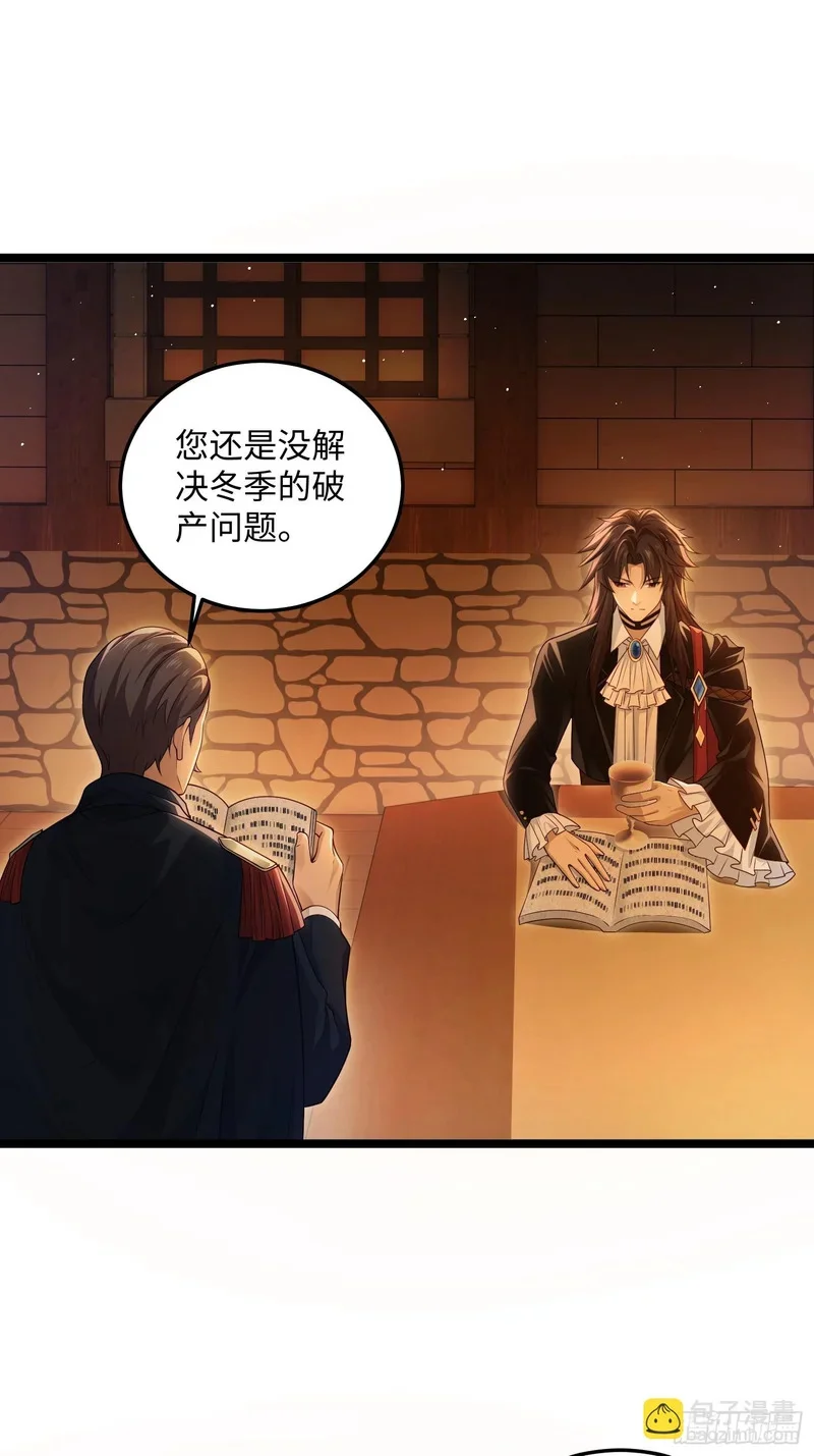 14 第32页
