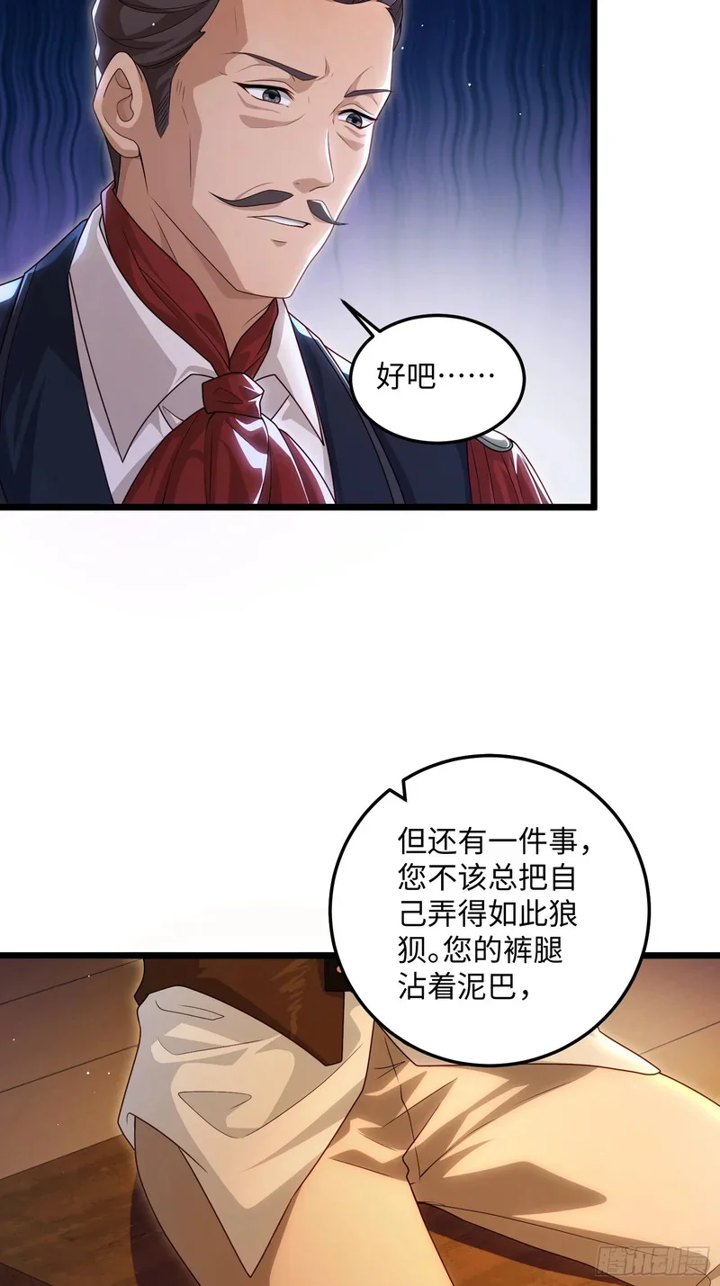14 第34页