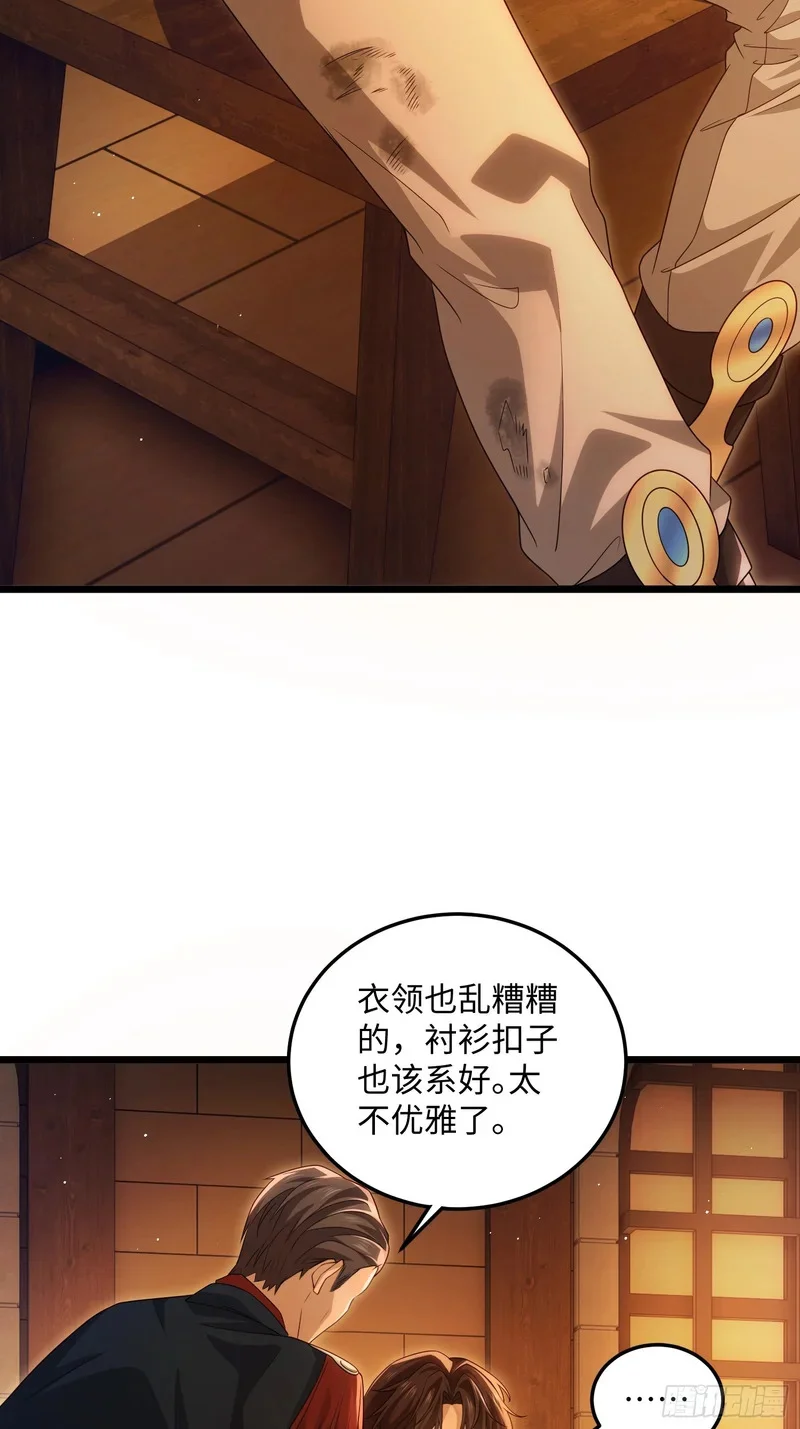 14 第35页