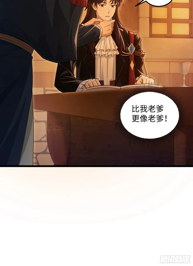 14 第36页