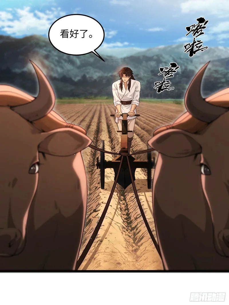 14 第39页