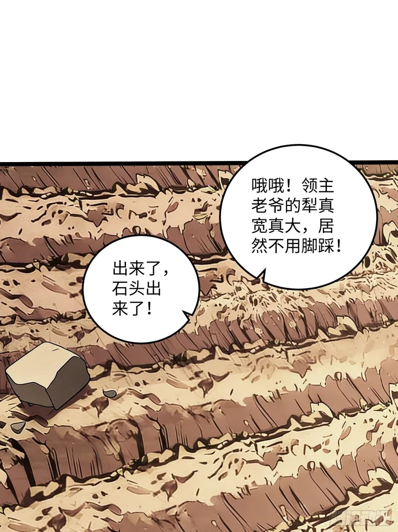 14 第40页