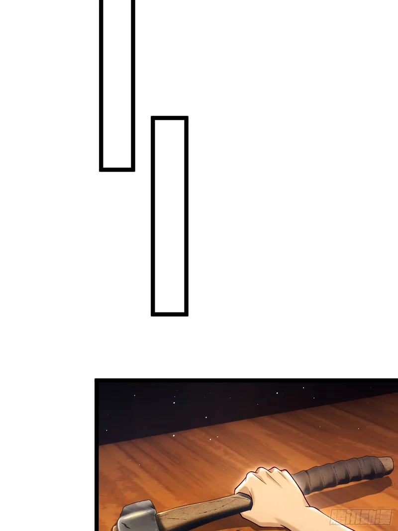 14 第56页