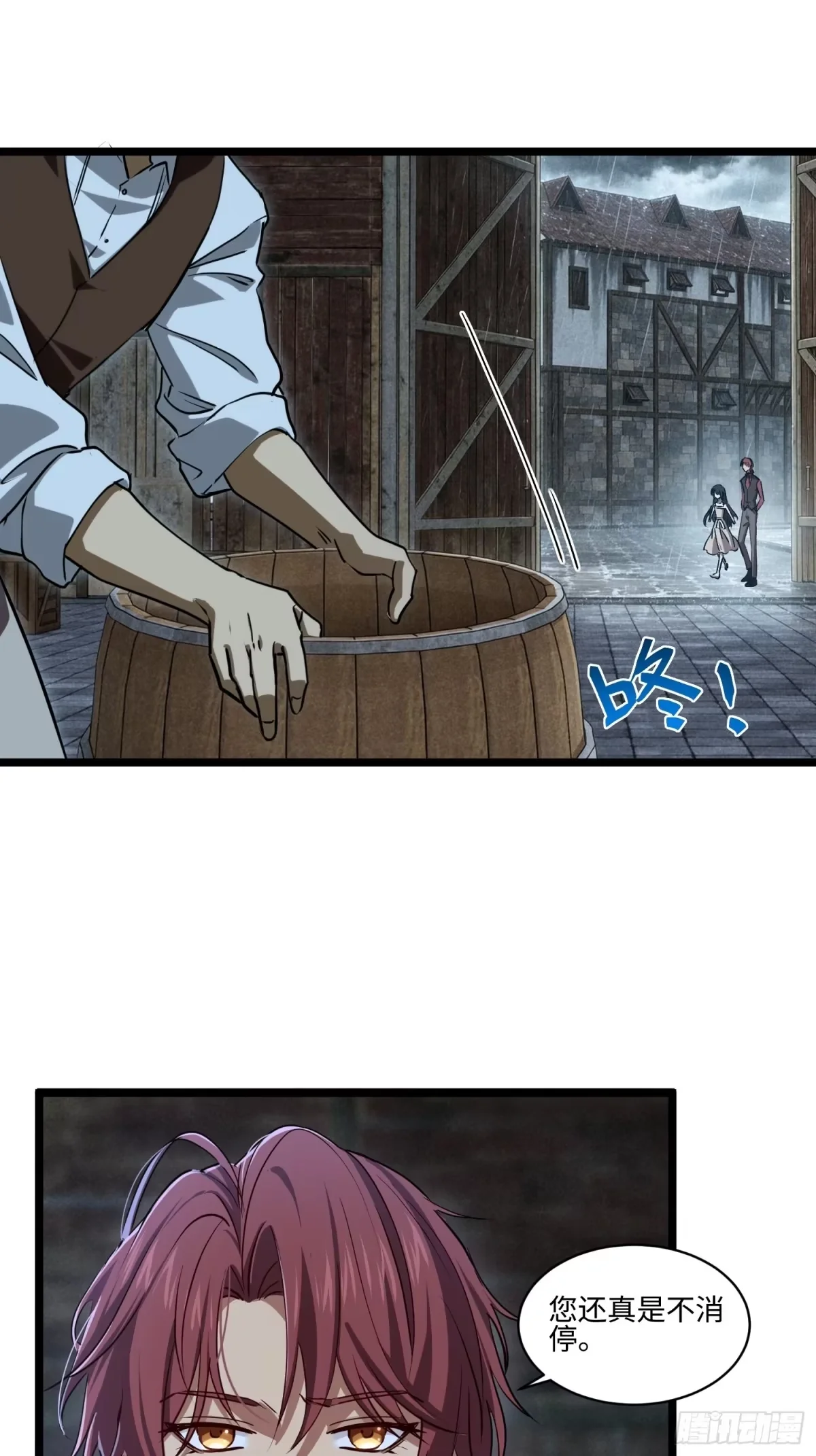 20 第5页