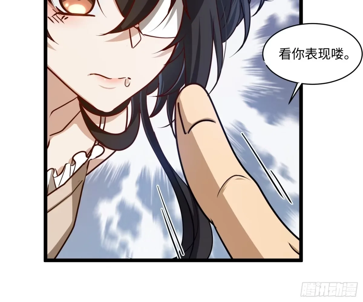 20 第9页
