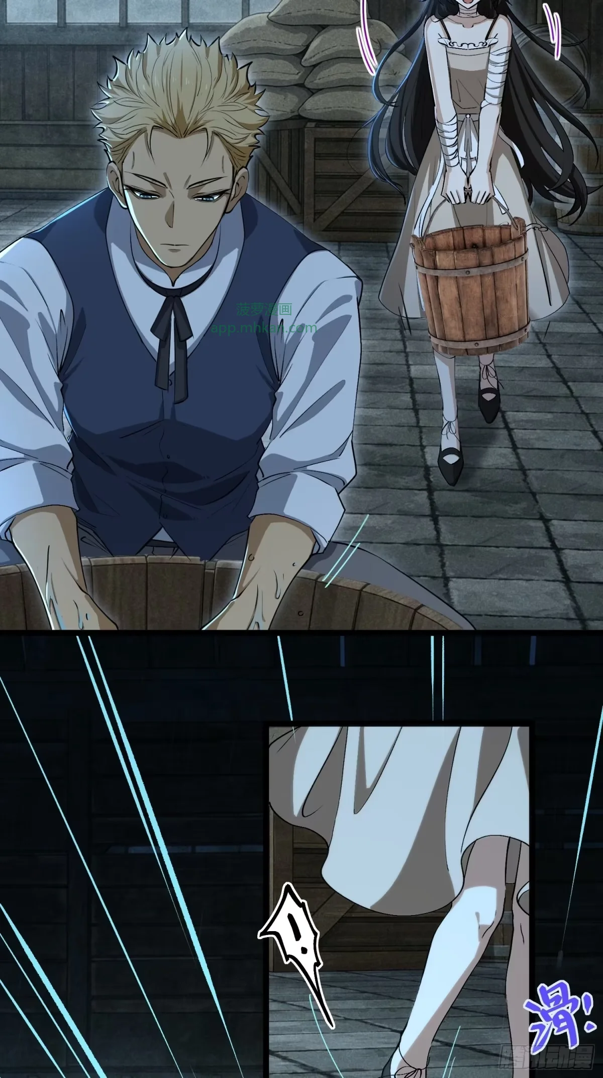20 第12页