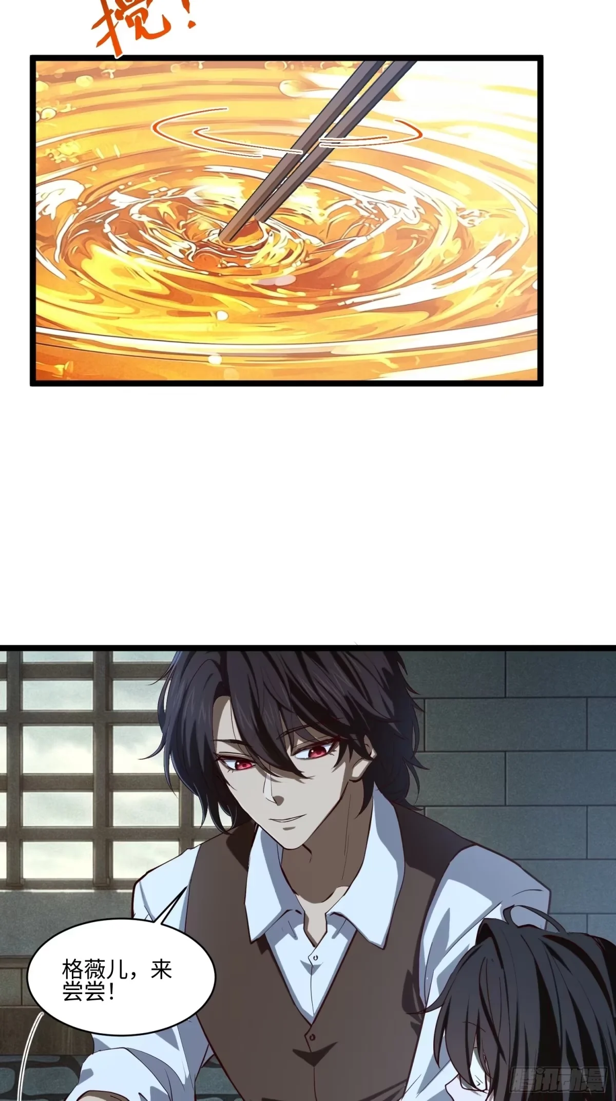 20 第19页