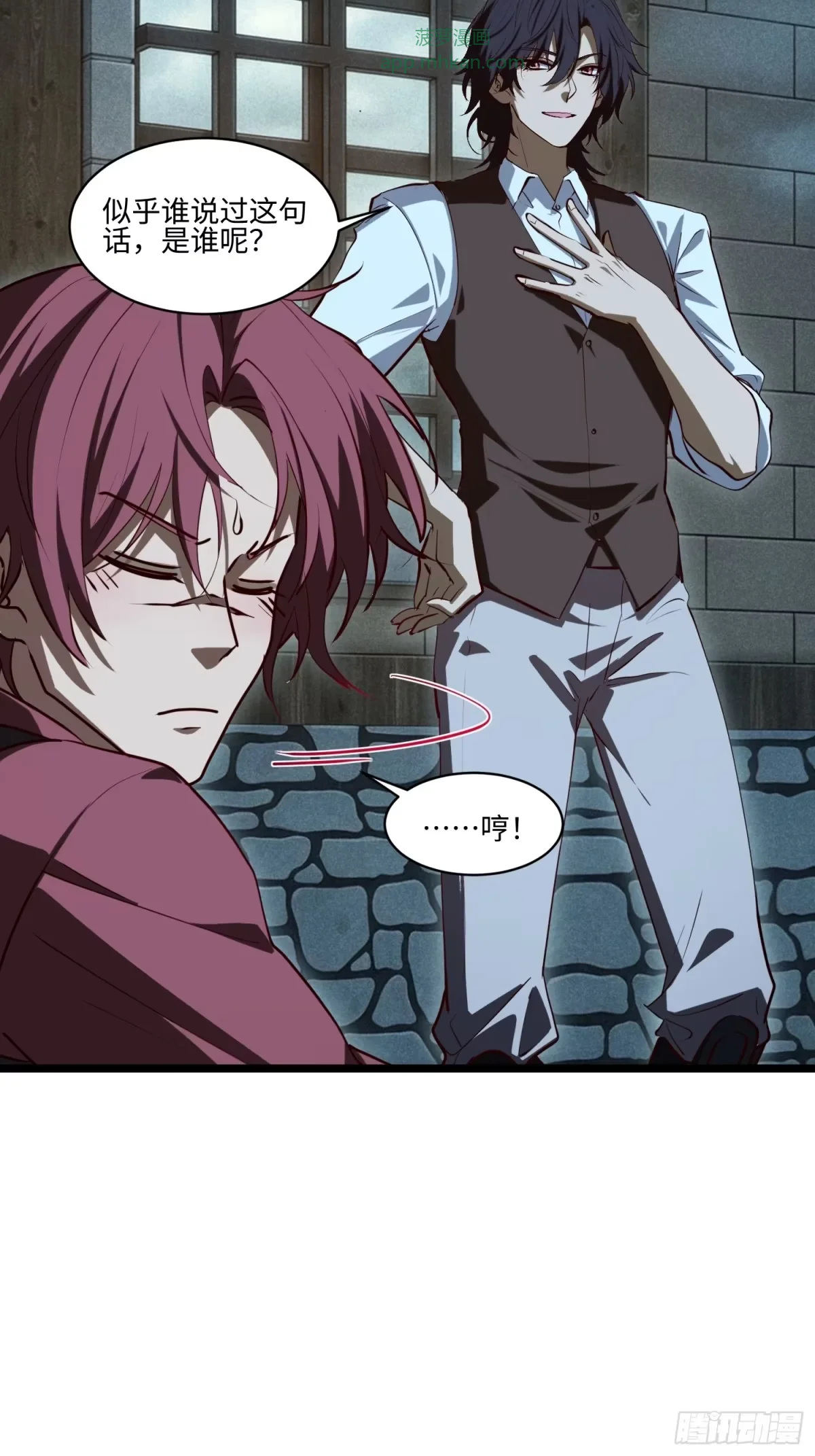 20 第24页