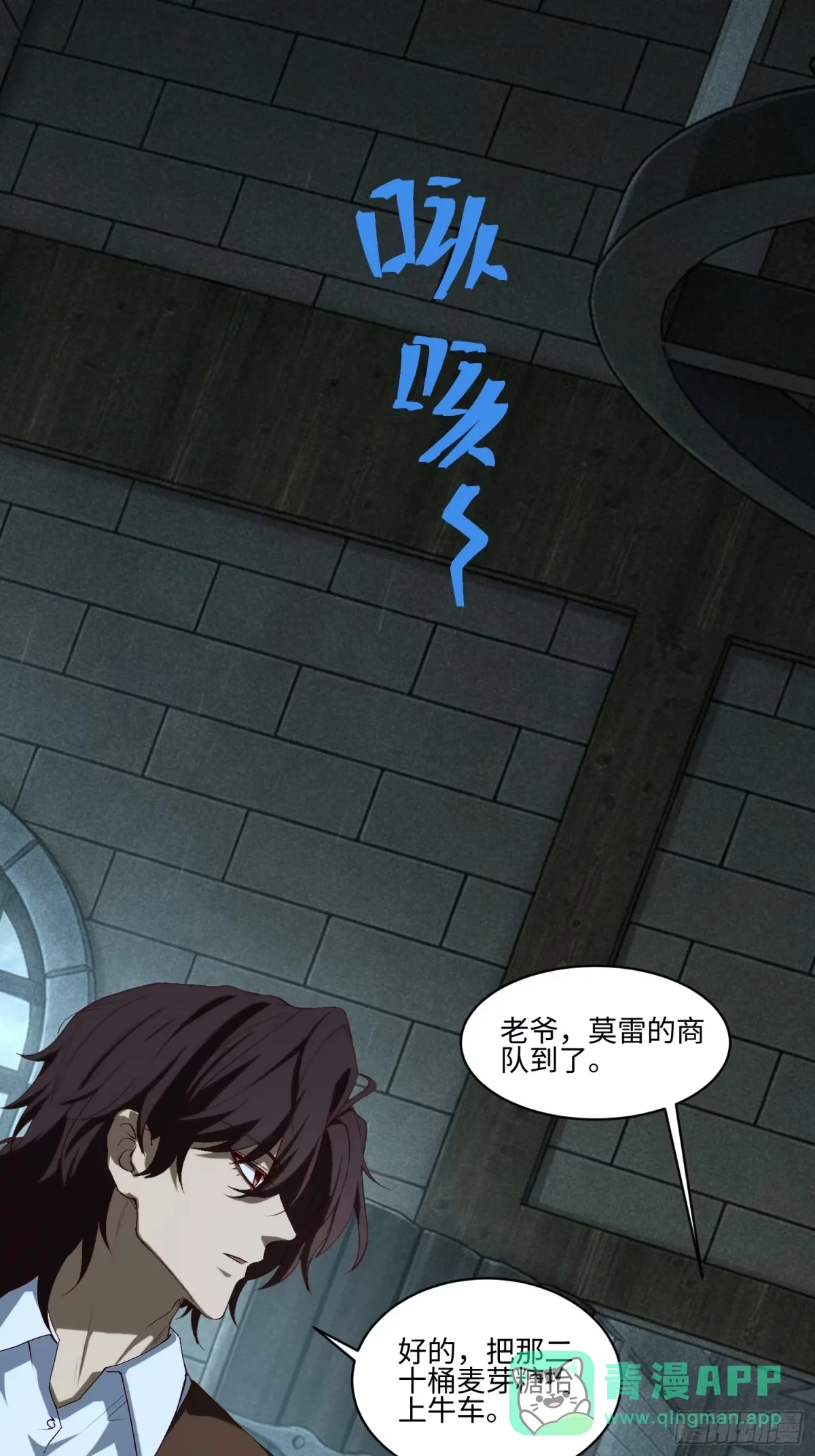 20 第26页