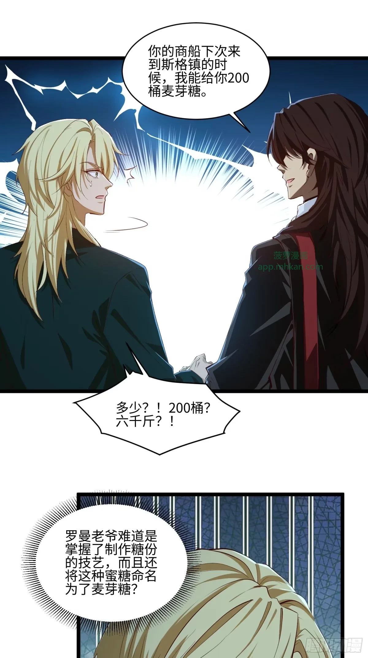 20 第35页