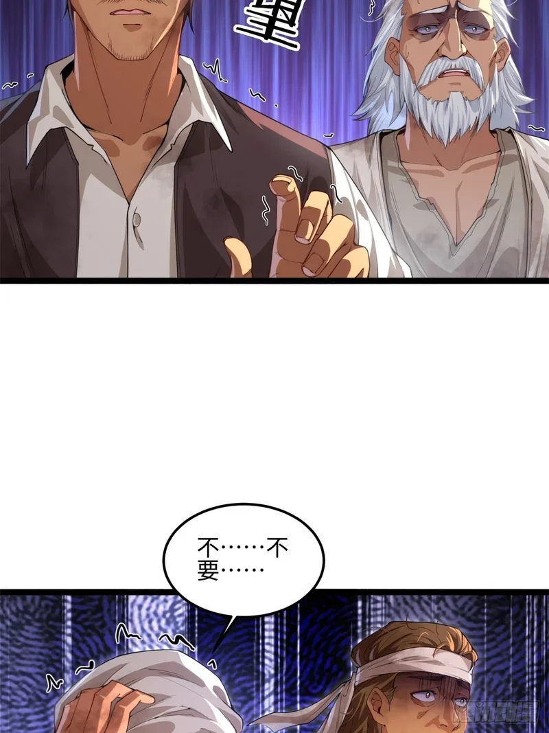04 第6页