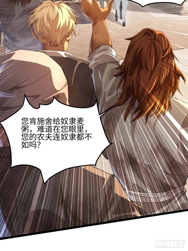 04 第9页