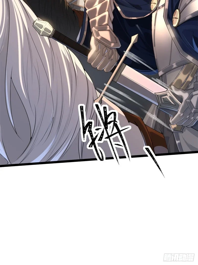 04 第11页
