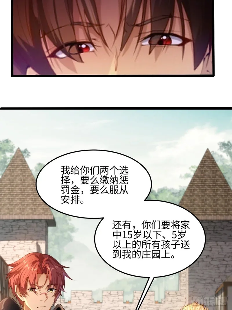 04 第13页