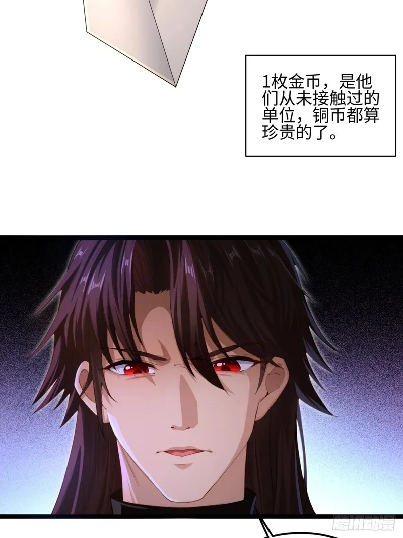 04 第15页