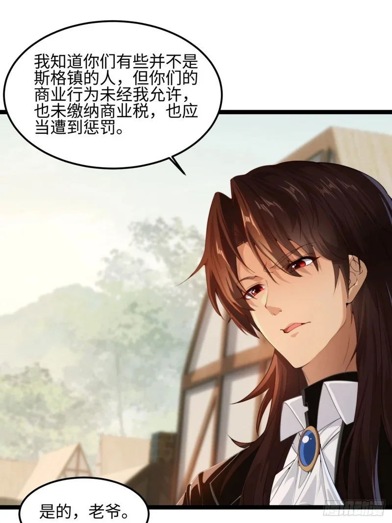 04 第18页