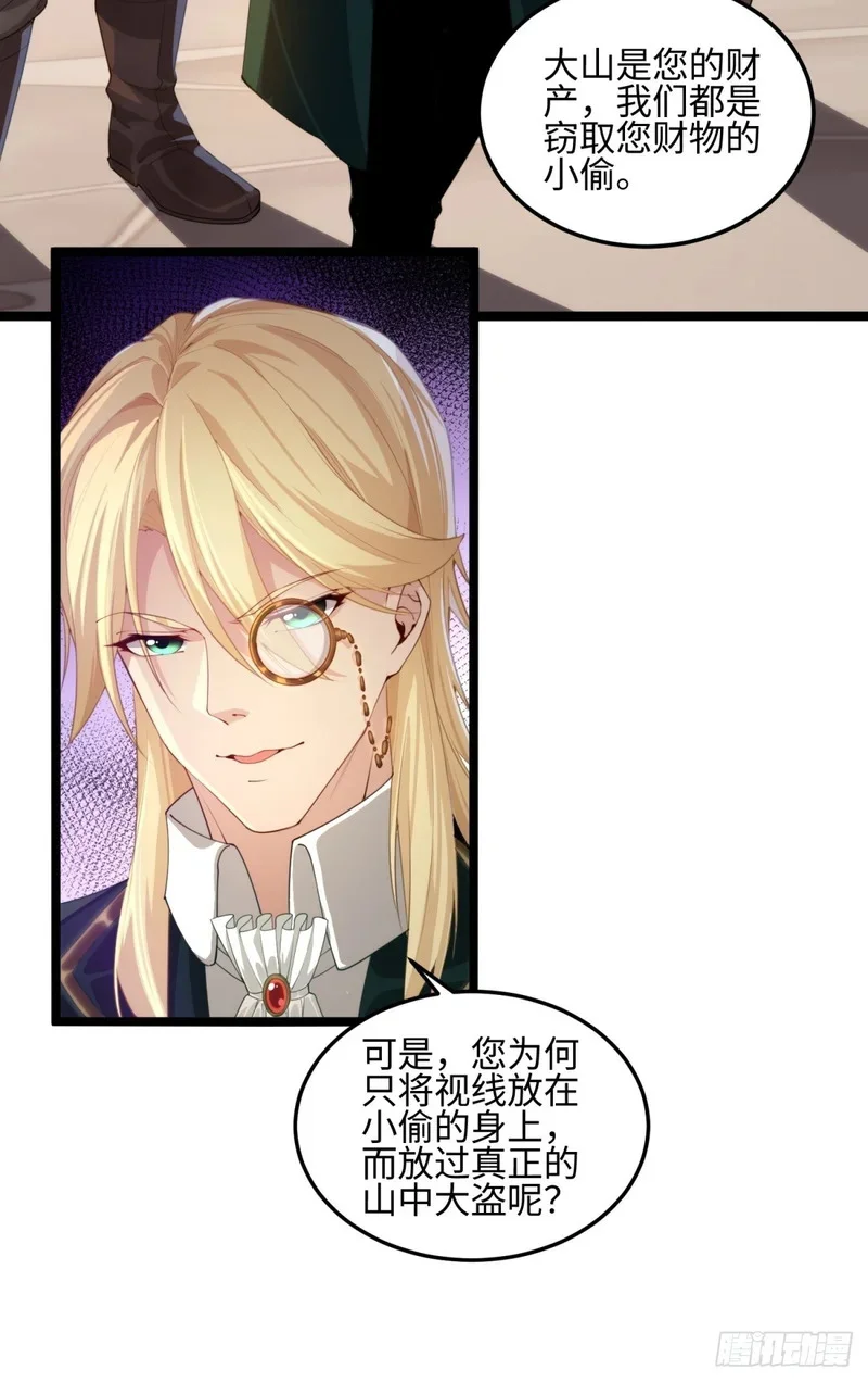 04 第22页
