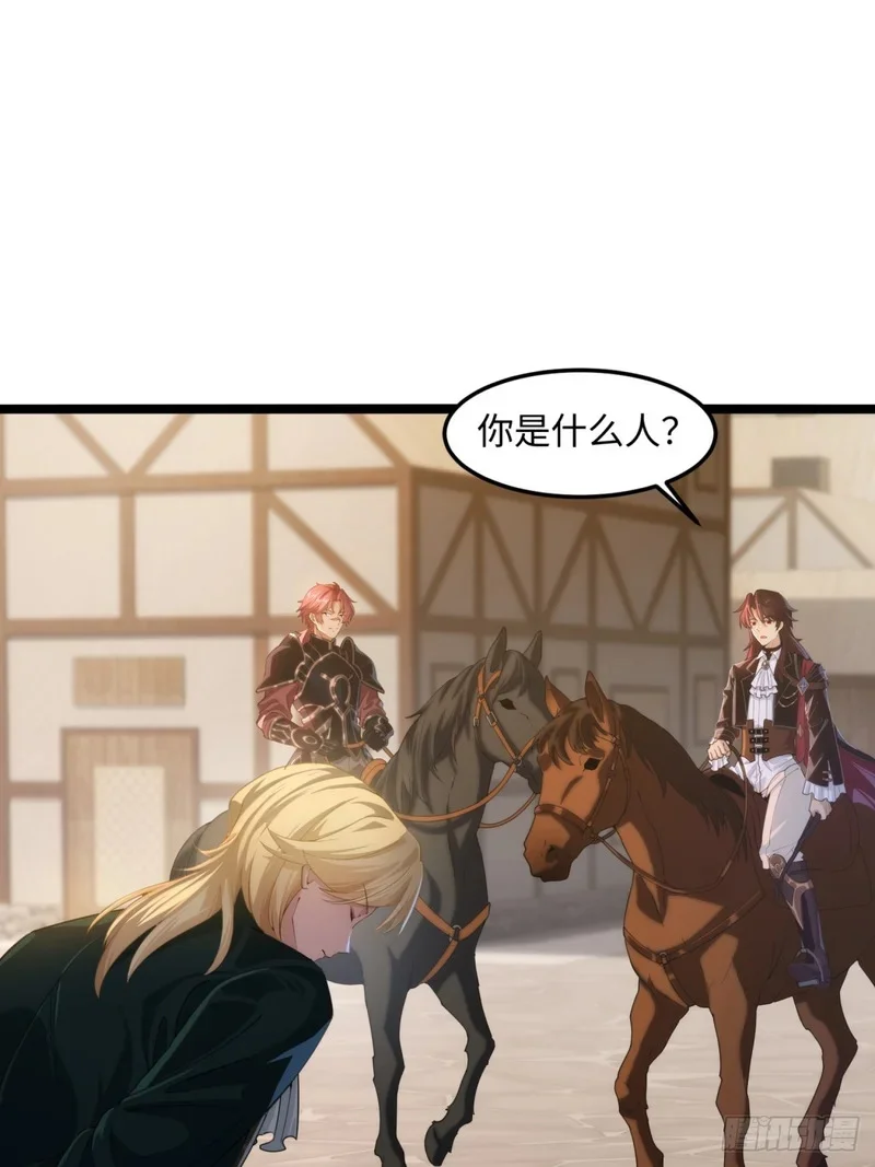 04 第23页