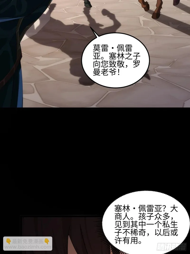 04 第24页