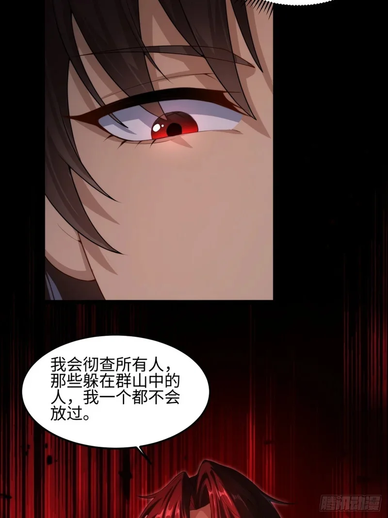 04 第25页