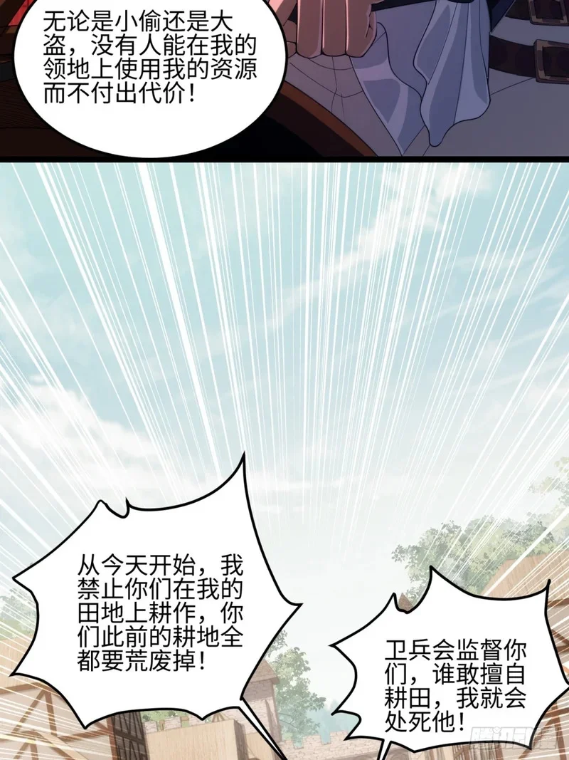 04 第27页