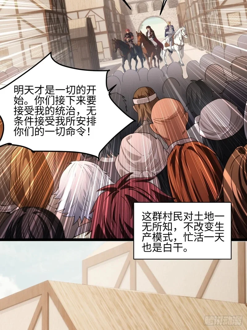04 第28页