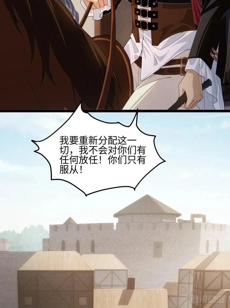 04 第30页