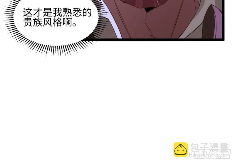 04 第34页