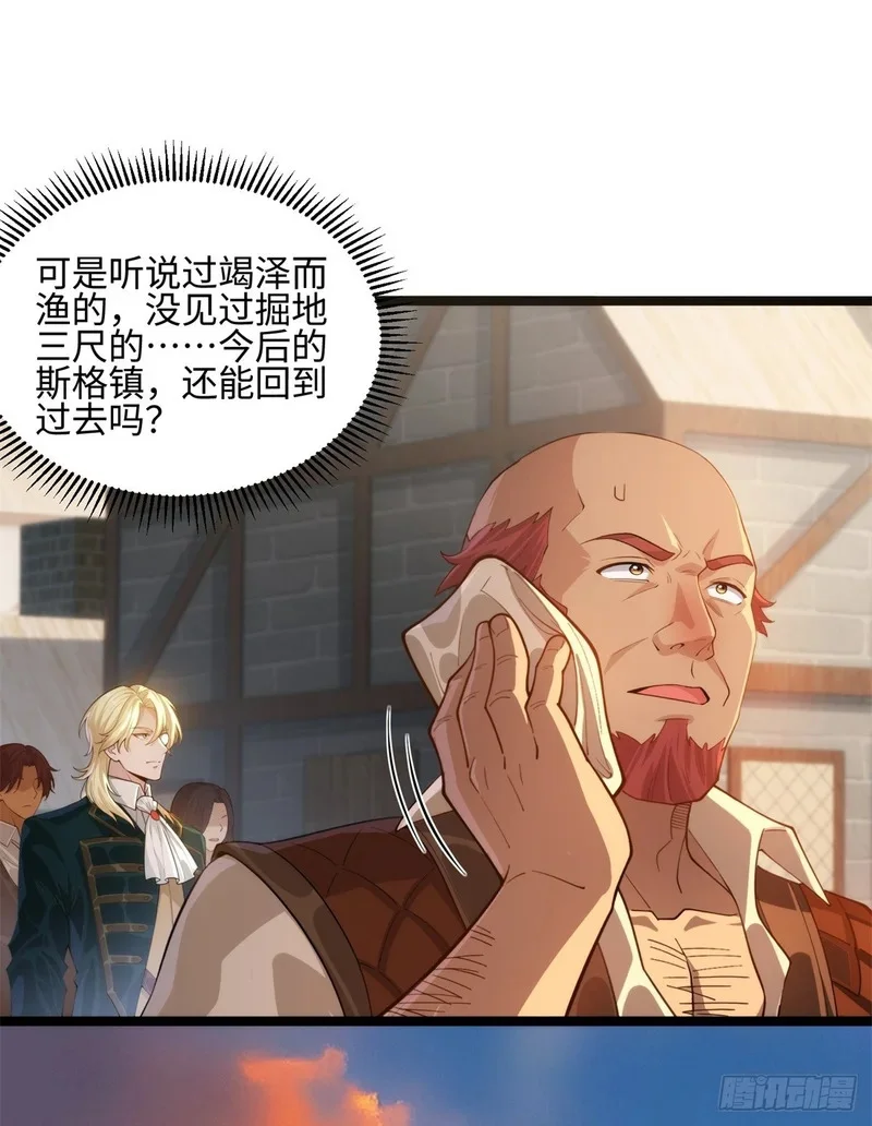 04 第35页