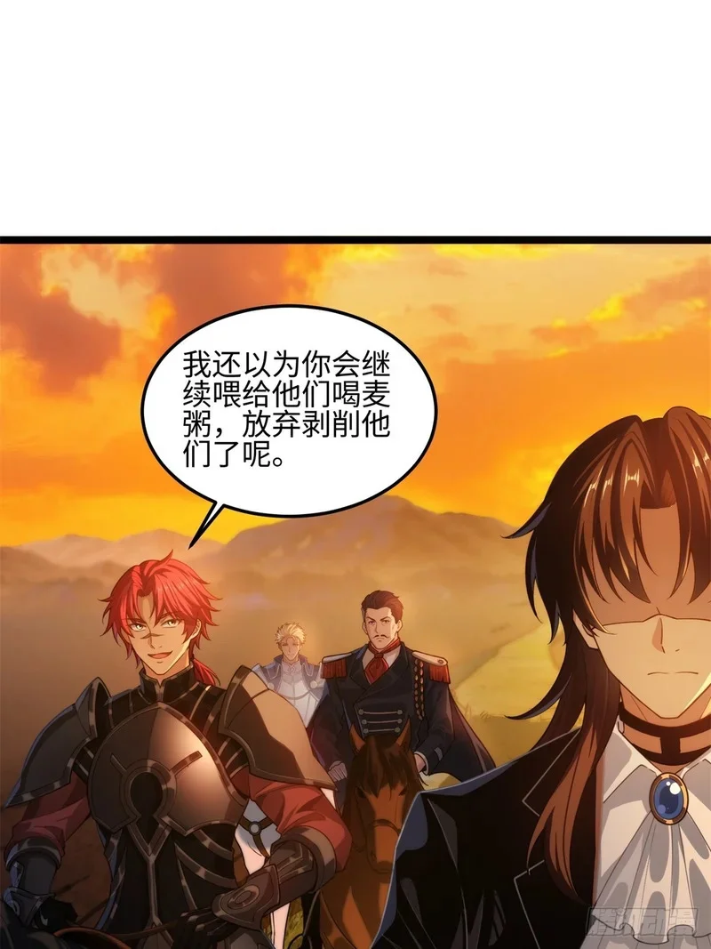 04 第38页